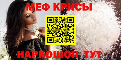 круглые Вязьма