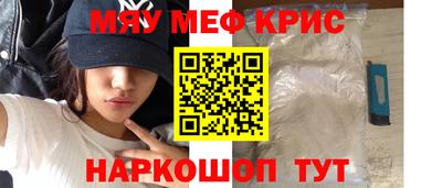 2c-b Владикавказ