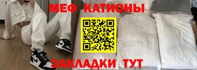 2c-b Владикавказ