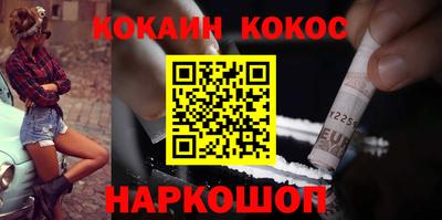 мяу мяу мука Вязники