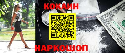 спиды Владимир
