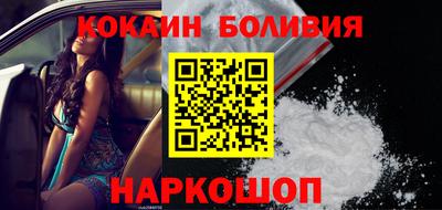 дистиллят марихуана Вышний Волочёк