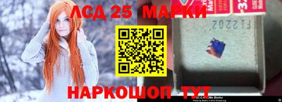 2c-b Владикавказ