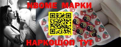 спиды Владимир