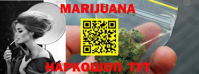 спиды Владимир