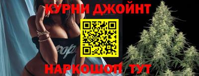 спиды Владимир