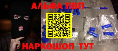 спиды Владимир