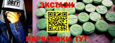 спиды Владимир