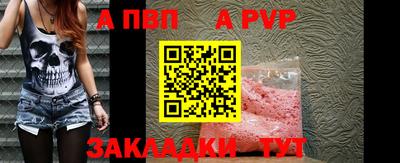 мяу мяу мука Вязники