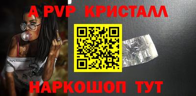 спиды Владимир