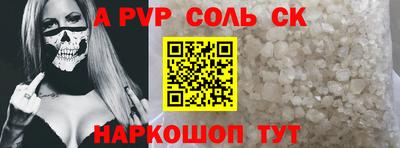 спиды Владимир
