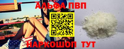 мяу мяу мука Вязники