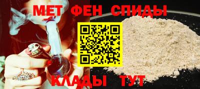 спиды Владимир