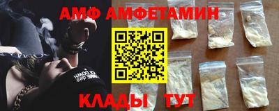 2c-b Владикавказ