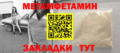 2c-b Владикавказ