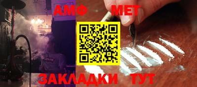 2c-b Владикавказ