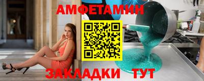 круглые Вязьма