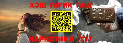 круглые Вязьма