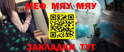 2c-b Владикавказ