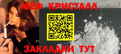 спиды Владимир